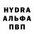 КЕТАМИН VHQ Emoke