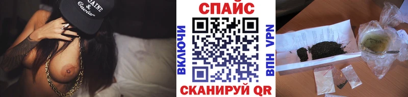 Купить  Петухово  Бутират 99% 