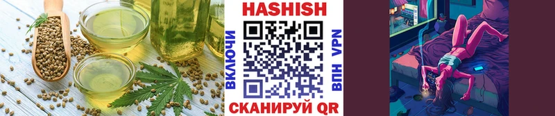 Canna-Cookies марихуана  Купить закладки  Петухово 