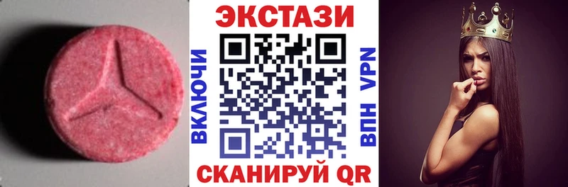 Купить  Петухово  ЭКСТАЗИ Punisher 