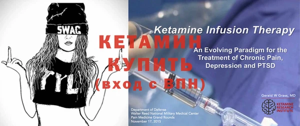ECSTASY Горнозаводск