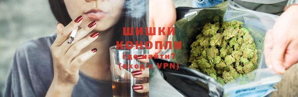 ECSTASY Горнозаводск