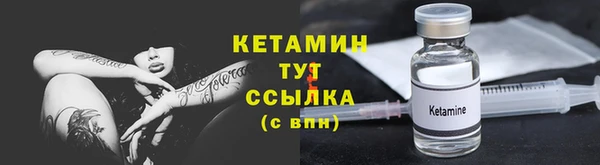 марки nbome Горно-Алтайск