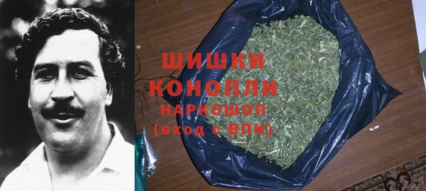 кристаллы Горняк