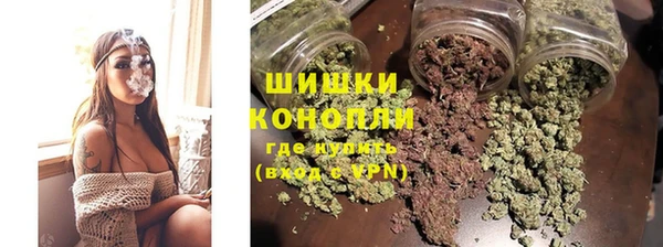 марки nbome Горно-Алтайск