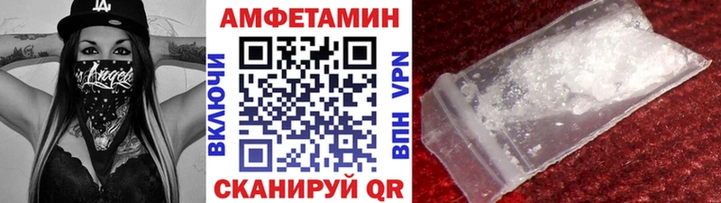 Купить закладки  Петухово  МЕТАМФЕТАМИН витя 