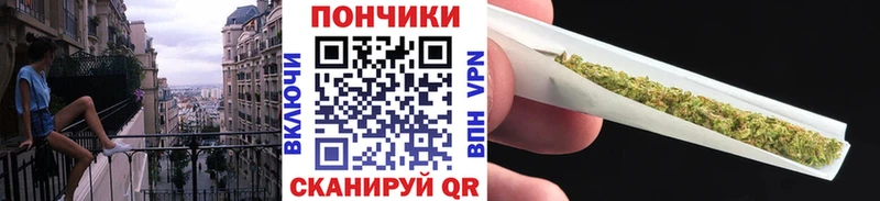 Бошки марихуана Amnesia  Купить где  Петухово 